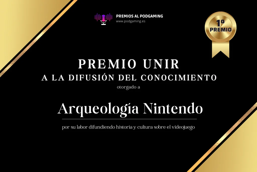 I PREMIO UNIR